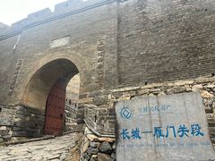 -雁门关景区