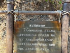 -棒棰岛宾馆景区