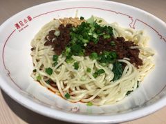-遇见小面(凯德广场店)