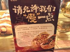 -上海世纪汇广场