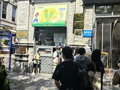 -吴裕泰茶庄(前门大街店)