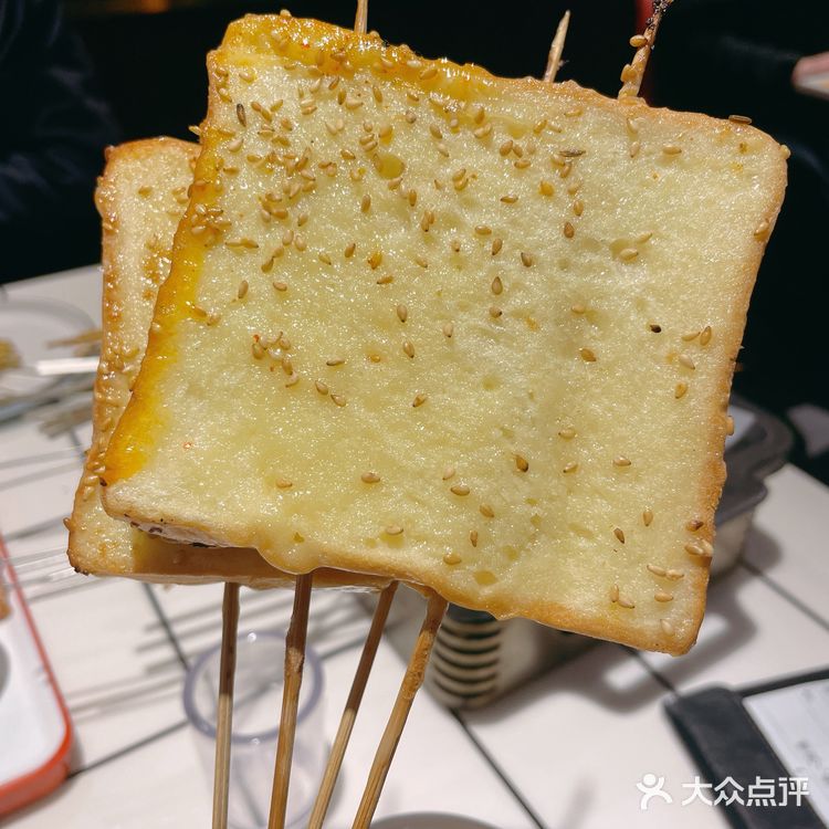 128💰7折吃必吃榜|这家的小串烤肉太香了❗️