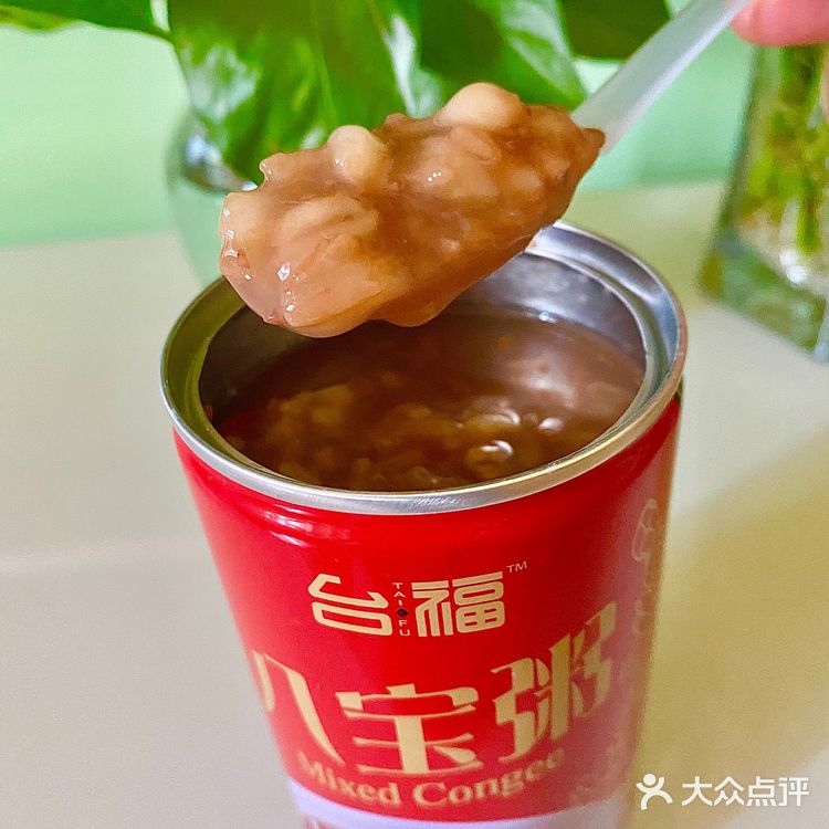 开盖即食八宝粥～再也不担心挨饿了