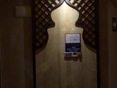-素可汤泉(天宝大厦店)