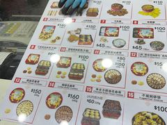 -珍妮曲奇聪明小熊(尖沙咀店)