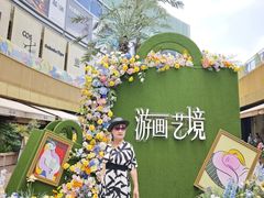 -上海世纪汇广场
