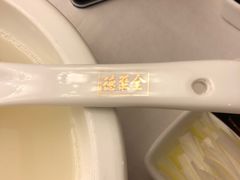 -北京全聚德(天安门店)