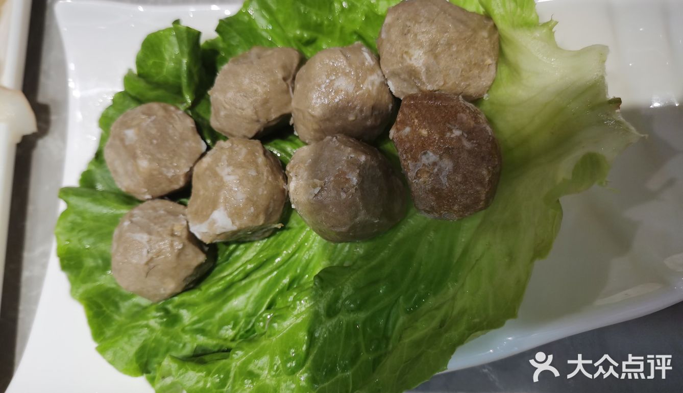 冰煮羊肉火锅[胜利][调皮]