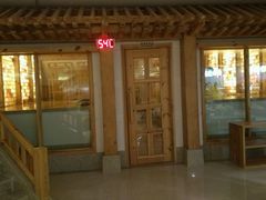 -热带雨林汗蒸馆(汶水东路店)