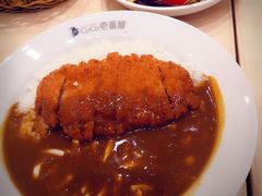 -COCO壱番屋(现代城店)