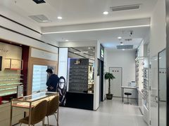 -宝岛眼镜(南京金鹰世界店)