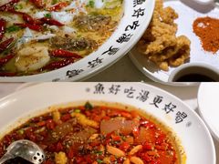 重庆老街毛血旺-江渔儿酸菜鱼(奥园广场金发购物中心店)