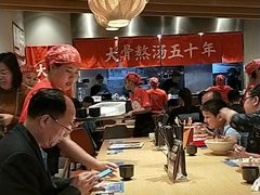 大堂-味千拉面(航洋国际购物中心)