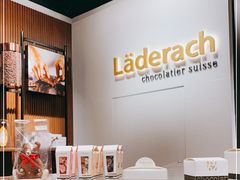 -Laderach 莱德拉(上海环贸iapm店)