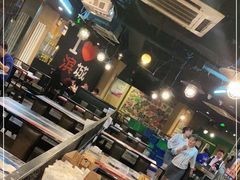 大堂-滨城串吧(三元桥店)