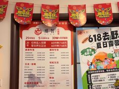 -感智盲人按摩·艾灸·肩颈SPA(岗厦店)