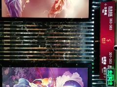 -凯乐会量贩KTV(国防大厦总店)