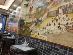 -仁信老铺(华盖路店)