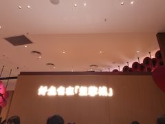-望蓉城·古法酸菜鱼(世纪汇店)