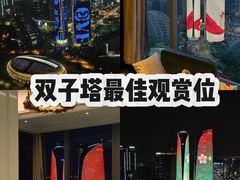 -成都华尔道夫酒店