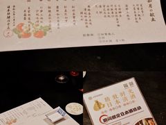 -希望日本料理(保利香槟花园店)