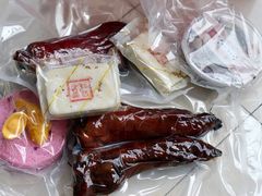 -仁昌顺(震泽店)