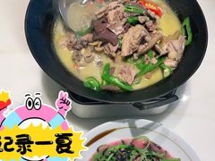 -同湘会馆(粤垦路店)