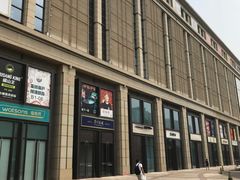 -远洋未来广场(育慧北路店)