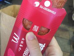 -麦当劳(漳州万达店)