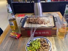 -叁宝烤肉• 西安烧烤(高科新花园店)