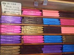 -猫的天空之城概念书店(苏州平江店)