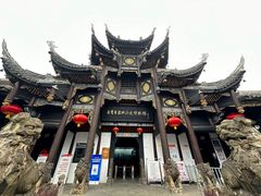 -自贡市盐业历史博物馆