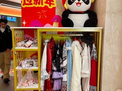 -海底捞火锅(上元大街店)