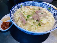 羊肉泡馍-黄三怪(无影山北路店)