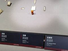-荆州博物馆