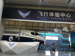 -长沙黄花国际机场-T1航站楼