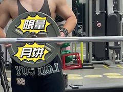-VPsmart私教健身工作室(新华路旗舰店)