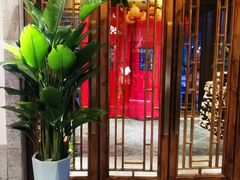 -四季厨房 鲁菜·孔府烤鸭(高新万达店)