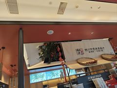 -将军府·鸡毛店(武侯祠店)