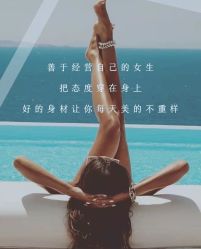 -Lily纤美·科技减脂中心