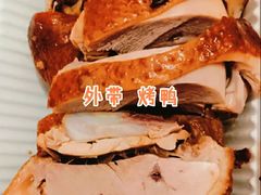 -一家人面馆(三条巷店)