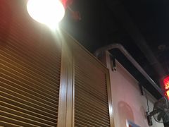 -楚媚娘炭火蛙锅(宽厚里店)