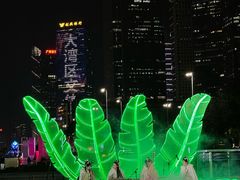 -海心沙亚运公园