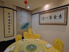 -食锦斋(塔头店)