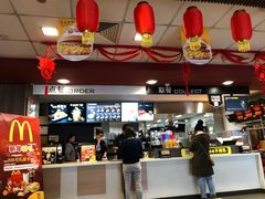 -麦当劳(宾水西道店)
