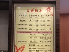-碧澄保健(东风西路店)