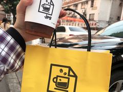 -JPG coffee(广州体育西店)