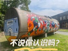 -江湾体育中心游泳馆