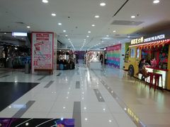 -吾悦广场(天津和平店)