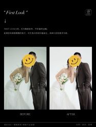 -壹HOME胶片摄影工作室